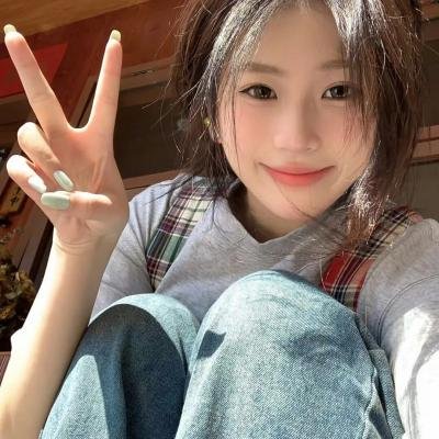 心神不安的印度尼西亚 海报